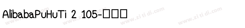 AlibabaPuHuTi 2 105字体转换